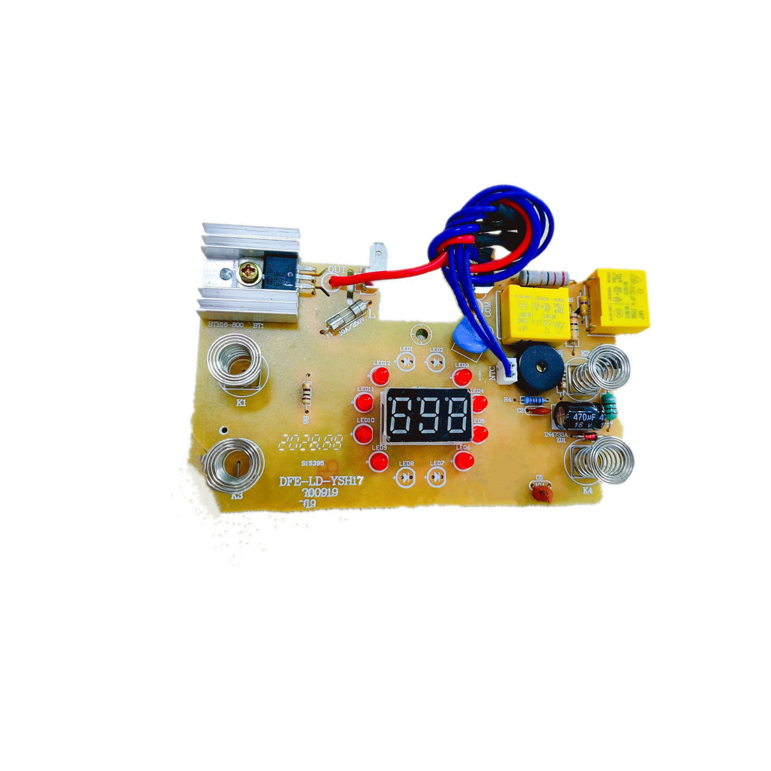 河南便捷智能电水壶控制板方案开发设计 养生壶PCBA线路板来图做样