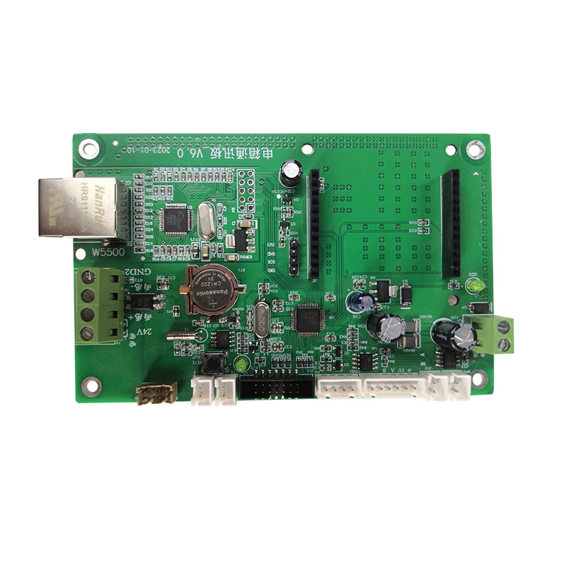 河南pcba方案板共享智能设备物联网方案开发电路板抄板app控制板设计